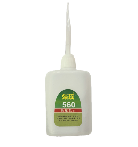 [10169] Pegamento #560 45ml x 1un